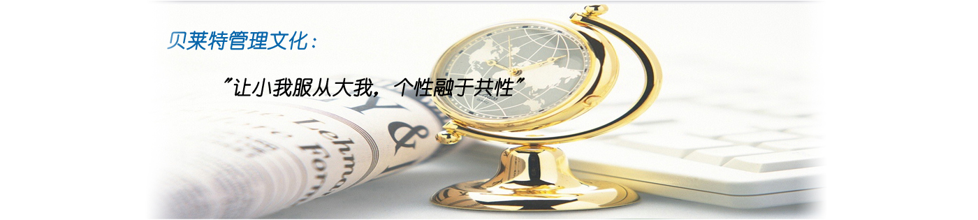 ؐ�R�ع����Ļ���׌С�ҷ��Ĵ�������(g��)�����ڹ���